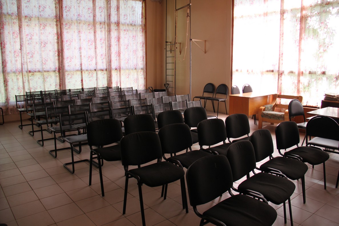 Конференц-зал